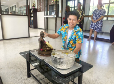 ร่วมสืบสานประเพณีสงกรานต์ ประจำปี 2569 โดยร่วมกันสรงน้ำพระ ... พารามิเตอร์รูปภาพ 3